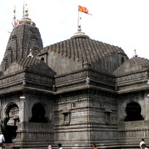 Trimbakeshwar